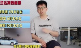 刘禅最新爆料台词视频,笑料百出，揭秘古代皇帝的幽默生活